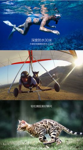 高清4k运动摄像机防水户外极限运动wifi运动相机 厂家直销